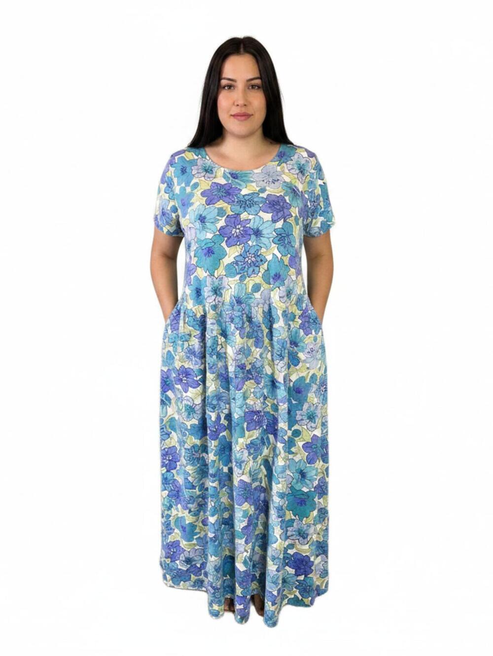 White Stag Floral Short Sleeve Midi Dress Size XL 16/18